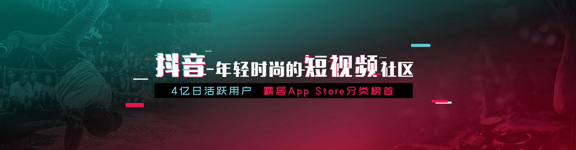 松桃sem投放